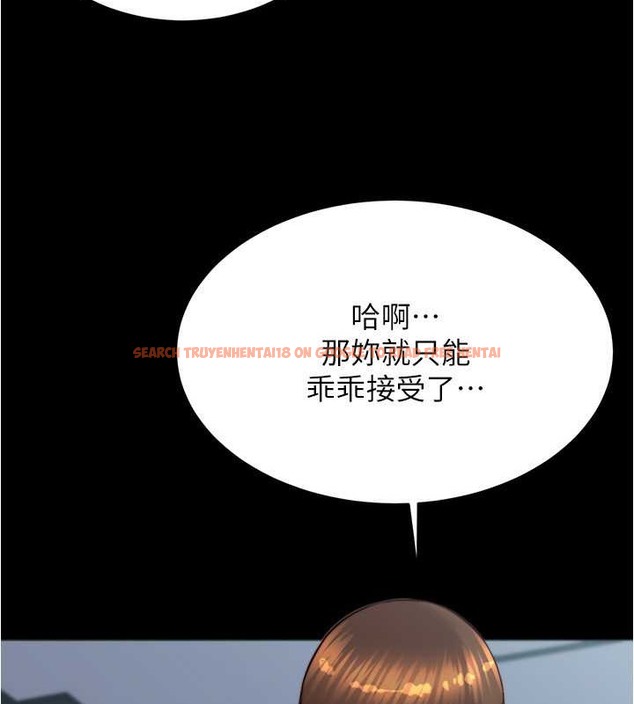 查看漫画小褲褲筆記 - 第194話-女性友人袒露的內褲 - tymanga.com中的2042486图片