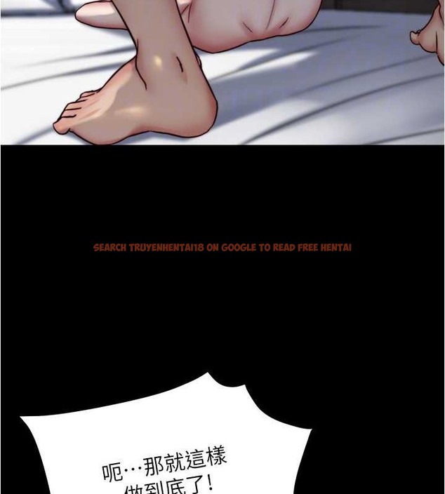 查看漫画小褲褲筆記 - 第194話-女性友人袒露的內褲 - tymanga.com中的2042494图片