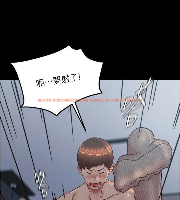 查看漫画小褲褲筆記 - 第194話-女性友人袒露的內褲 - tymanga.com中的2042503图片