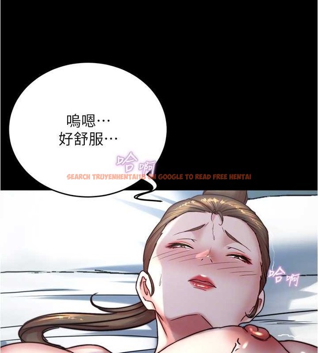查看漫画小褲褲筆記 - 第194話-女性友人袒露的內褲 - tymanga.com中的2042511图片