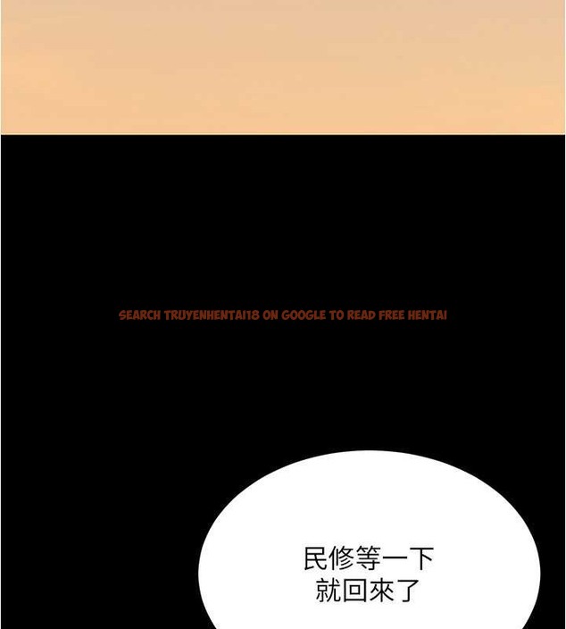 查看漫画小褲褲筆記 - 第194話-女性友人袒露的內褲 - tymanga.com中的2042518图片