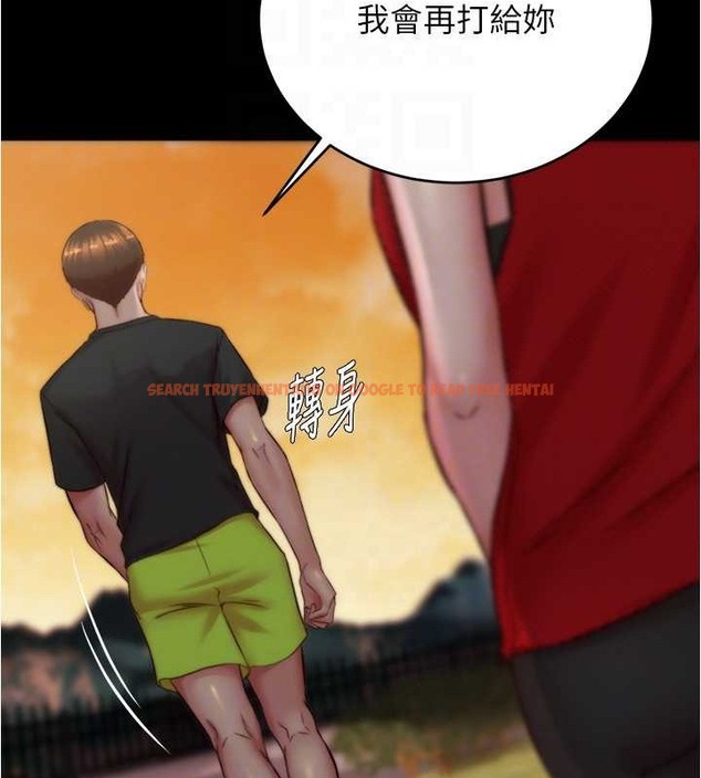 查看漫画小褲褲筆記 - 第194話-女性友人袒露的內褲 - tymanga.com中的2042525图片