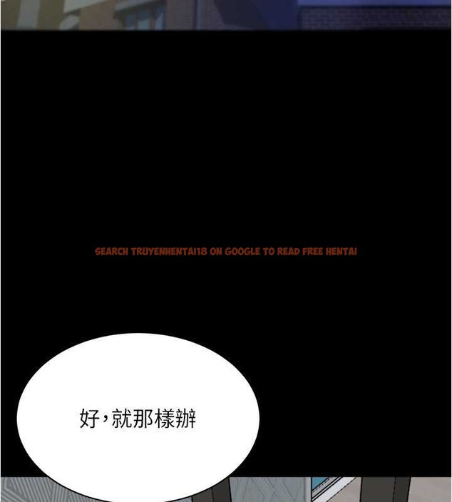 查看漫画小褲褲筆記 - 第194話-女性友人袒露的內褲 - tymanga.com中的2042532图片