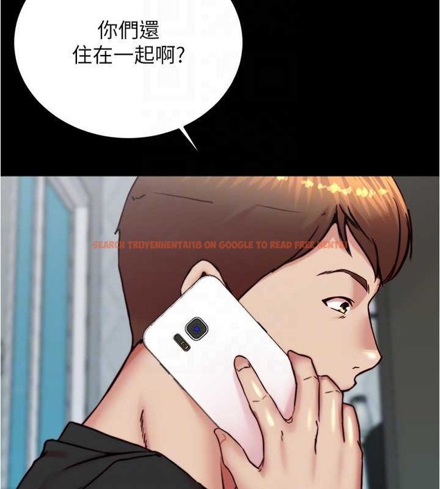 查看漫画小褲褲筆記 - 第194話-女性友人袒露的內褲 - tymanga.com中的2042540图片