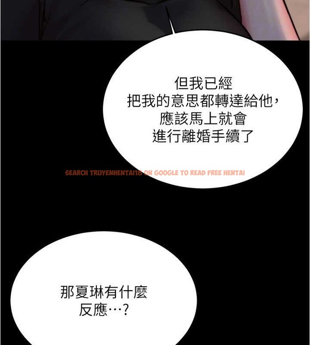 查看漫画小褲褲筆記 - 第194話-女性友人袒露的內褲 - tymanga.com中的2042543图片