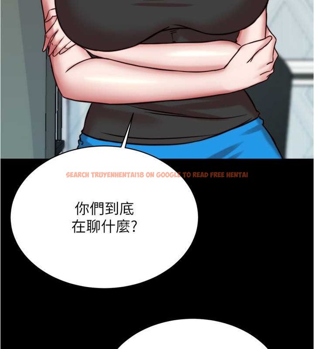 查看漫画小褲褲筆記 - 第194話-女性友人袒露的內褲 - tymanga.com中的2042553图片