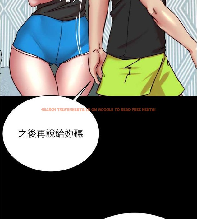 查看漫画小褲褲筆記 - 第194話-女性友人袒露的內褲 - tymanga.com中的2042555图片