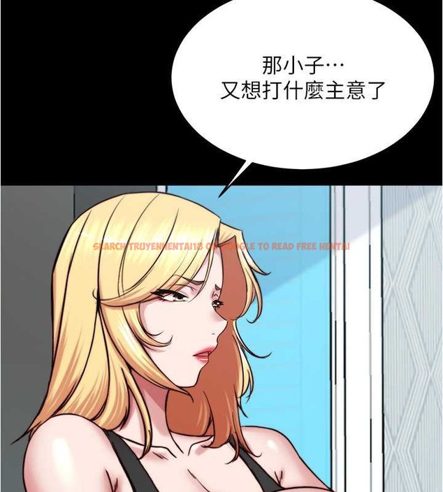 查看漫画小褲褲筆記 - 第194話-女性友人袒露的內褲 - tymanga.com中的2042556图片