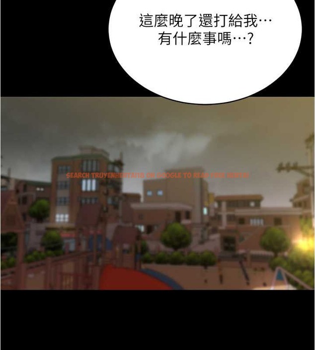查看漫画小褲褲筆記 - 第194話-女性友人袒露的內褲 - tymanga.com中的2042560图片