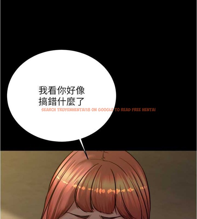 查看漫画小褲褲筆記 - 第194話-女性友人袒露的內褲 - tymanga.com中的2042561图片