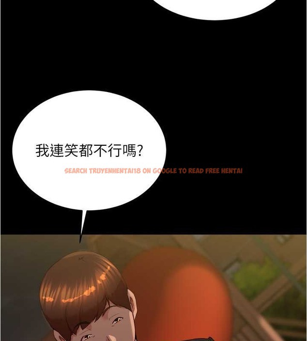 查看漫画小褲褲筆記 - 第194話-女性友人袒露的內褲 - tymanga.com中的2042563图片