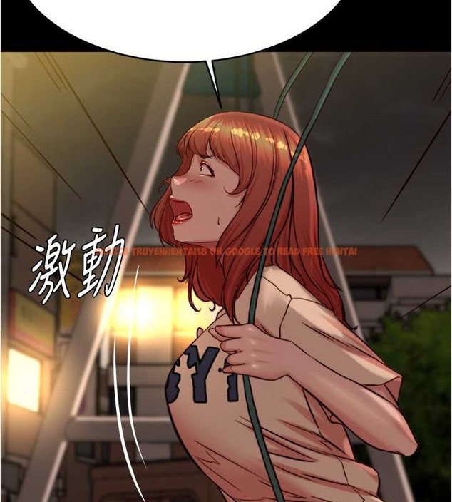 查看漫画小褲褲筆記 - 第194話-女性友人袒露的內褲 - tymanga.com中的2042573图片
