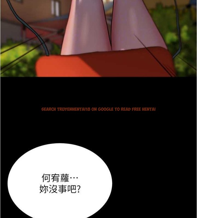 查看漫画小褲褲筆記 - 第194話-女性友人袒露的內褲 - tymanga.com中的2042578图片