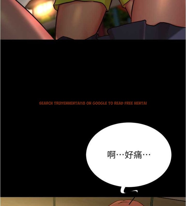 查看漫画小褲褲筆記 - 第194話-女性友人袒露的內褲 - tymanga.com中的2042580图片