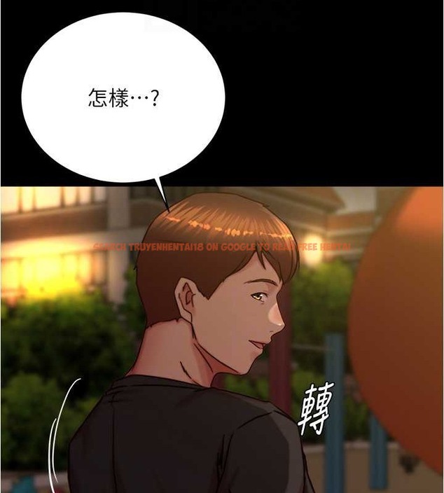 查看漫画小褲褲筆記 - 第194話-女性友人袒露的內褲 - tymanga.com中的2042587图片