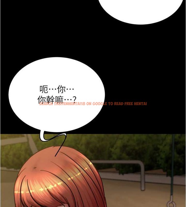 查看漫画小褲褲筆記 - 第194話-女性友人袒露的內褲 - tymanga.com中的2042590图片