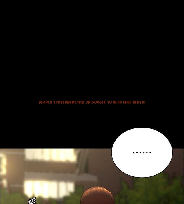查看漫画小褲褲筆記 - 第194話-女性友人袒露的內褲 - tymanga.com中的2042592图片