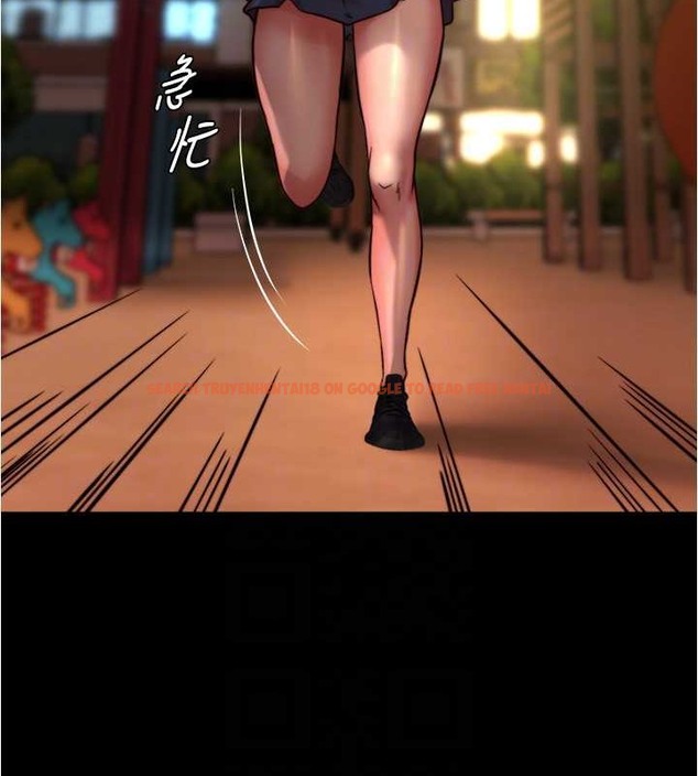查看漫画小褲褲筆記 - 第194話-女性友人袒露的內褲 - tymanga.com中的2042595图片