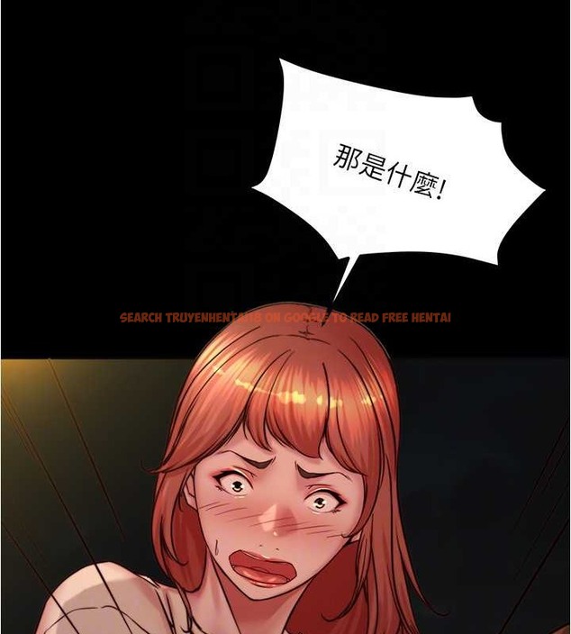 查看漫画小褲褲筆記 - 第194話-女性友人袒露的內褲 - tymanga.com中的2042596图片