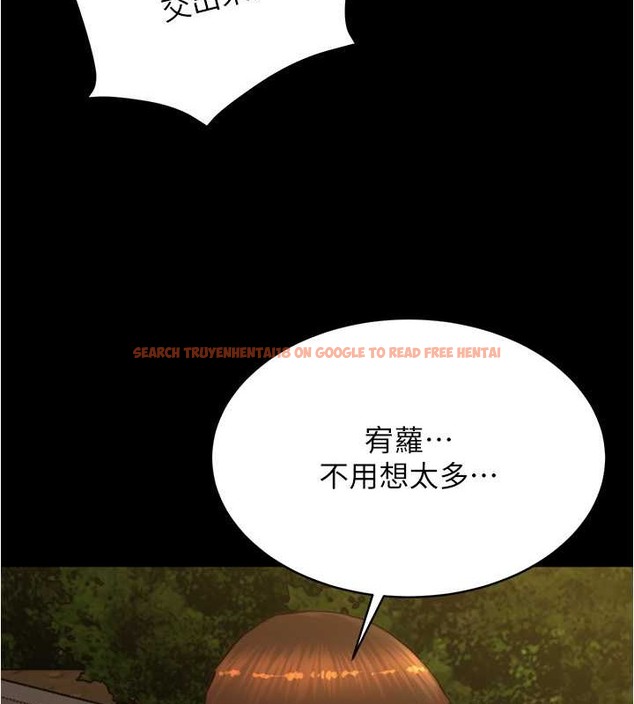 查看漫画小褲褲筆記 - 第194話-女性友人袒露的內褲 - tymanga.com中的2042598图片