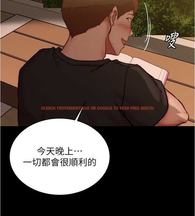 查看漫画小褲褲筆記 - 第194話-女性友人袒露的內褲 - tymanga.com中的2042599图片