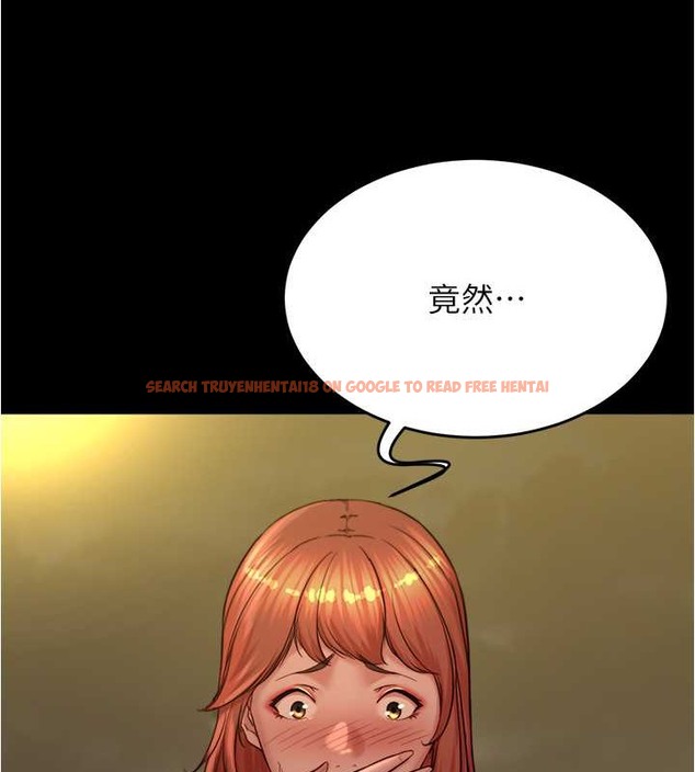 查看漫画小褲褲筆記 - 第194話-女性友人袒露的內褲 - tymanga.com中的2042600图片