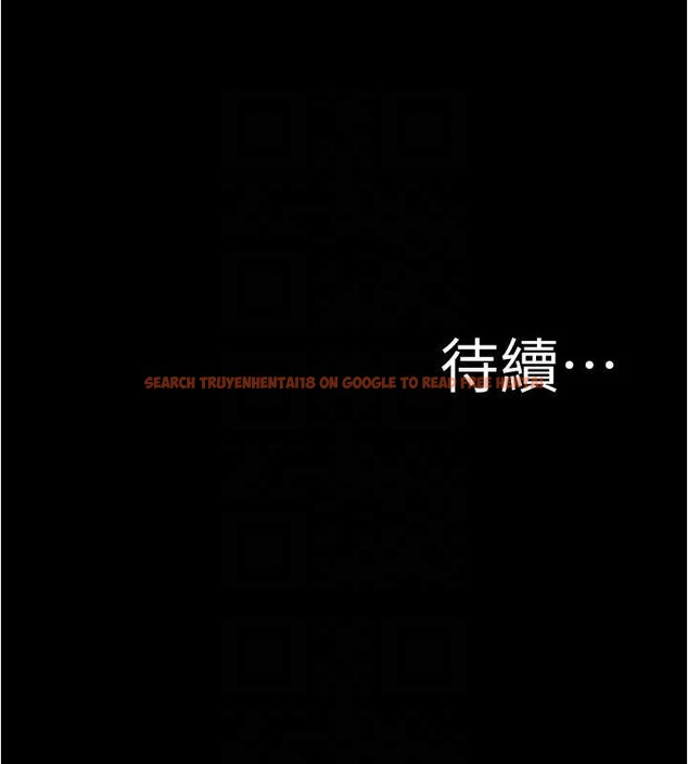 查看漫画小褲褲筆記 - 第194話-女性友人袒露的內褲 - tymanga.com中的2042603图片