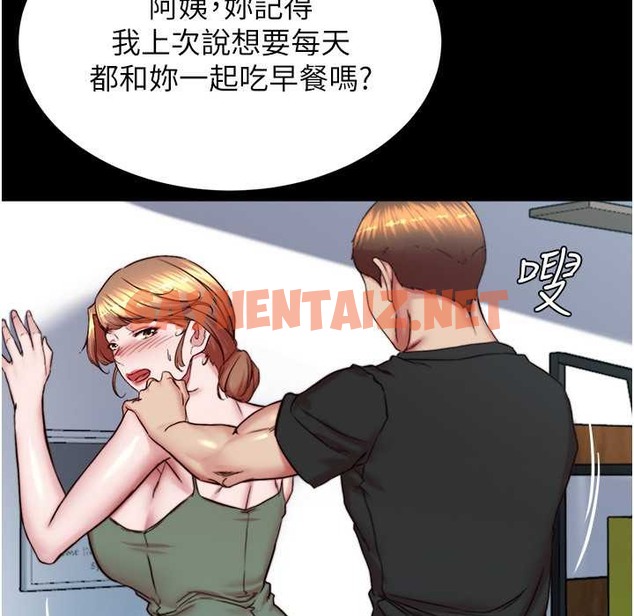 查看漫画小褲褲筆記 - 第196話-在老公回來前快點結束 - tymanga.com中的2110639图片