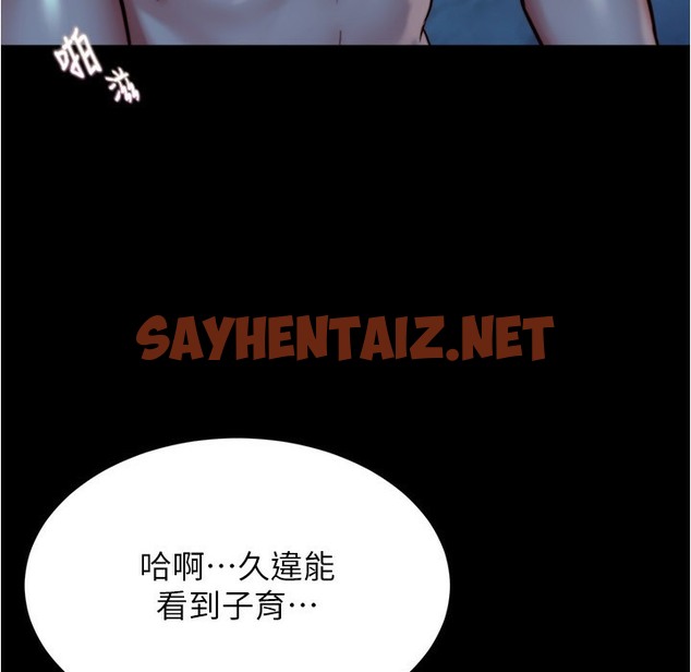 查看漫画小褲褲筆記 - 第198話-連夏琳的份一起射給我 - tymanga.com中的2220286图片