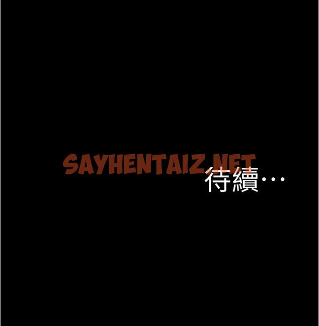 查看漫画小褲褲筆記 - 第31話-你想再來一炮吧？ - sayhentaiz.net中的543804图片