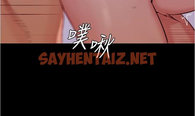 查看漫画小褲褲筆記 - 第35話-讓人無法自拔的快感 - sayhentaiz.net中的551622图片