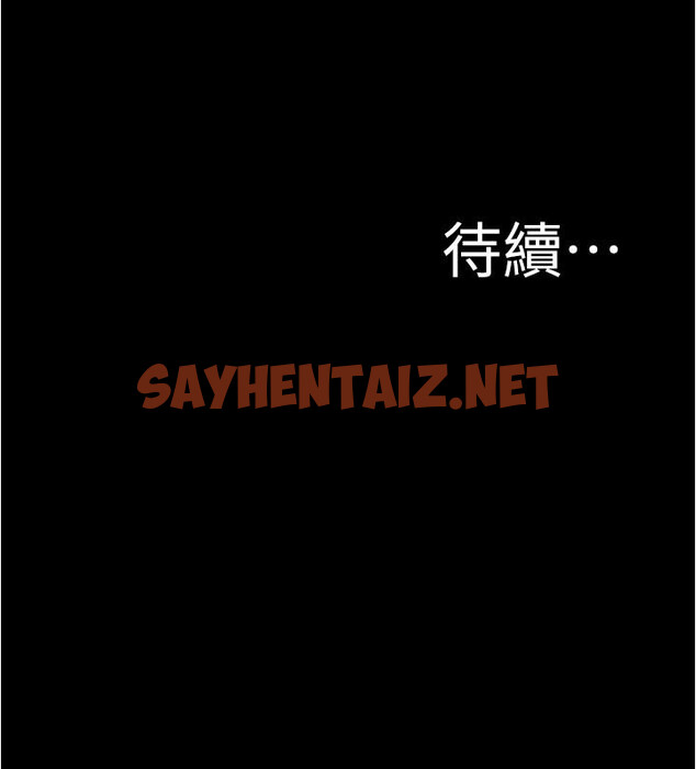 查看漫画小褲褲筆記 - 第39話-在圖書館來場刺激性愛 - sayhentaiz.net中的631393图片