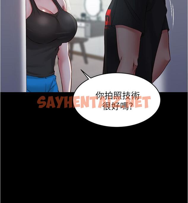 查看漫画小褲褲筆記 - 第48話-我要利用筆記的力量上你 - sayhentaiz.net中的719001图片