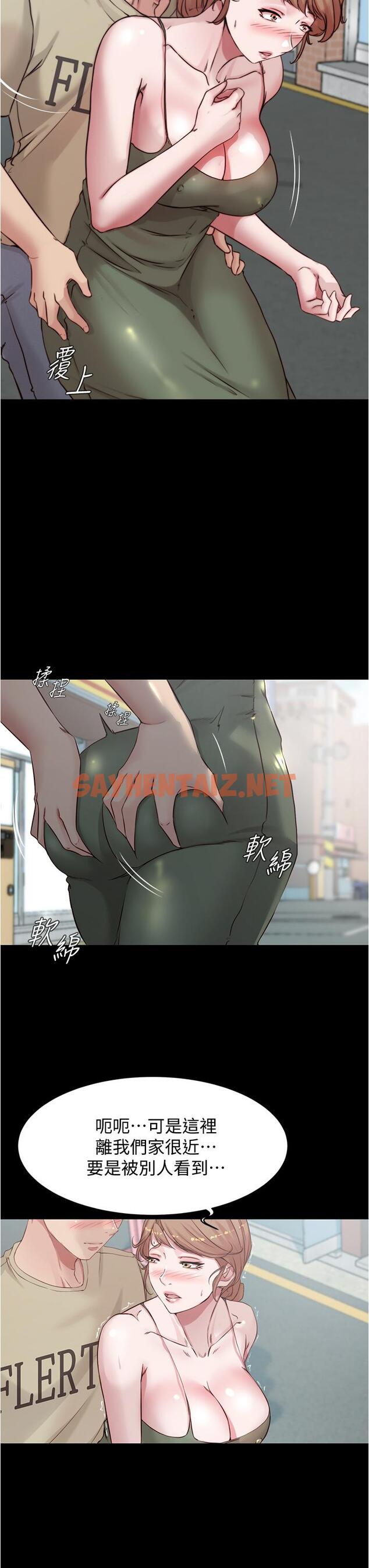 查看漫画小褲褲筆記 - 第57話-在捷運上有感覺的恩美 - sayhentaiz.net中的810200图片