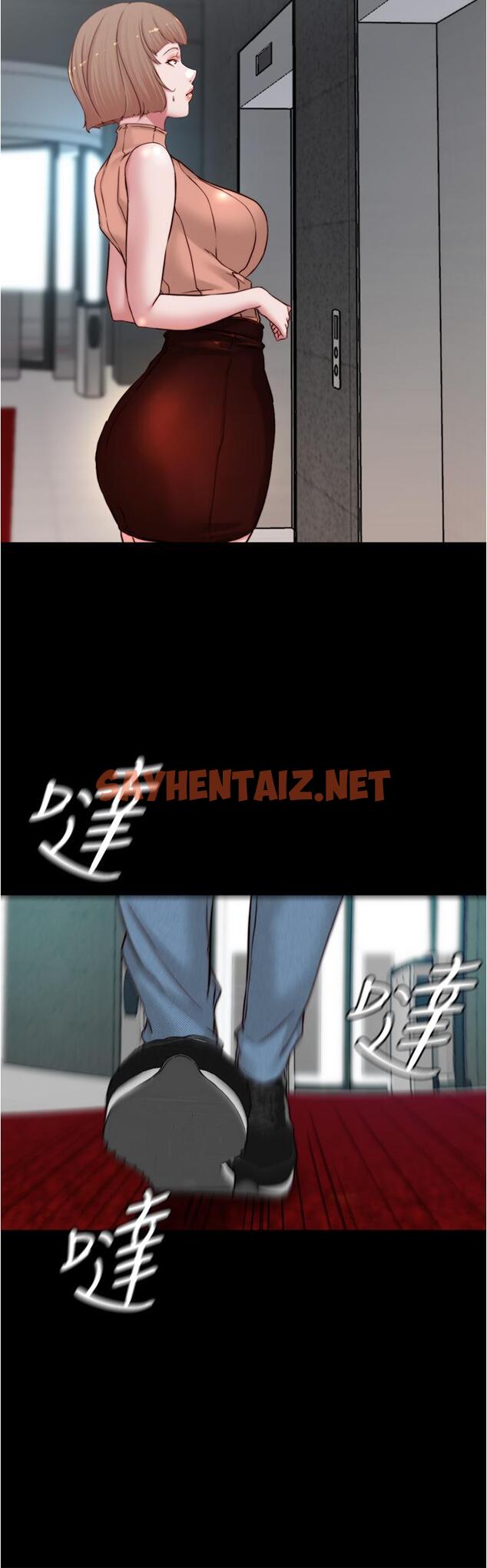 查看漫画小褲褲筆記 - 第75話-去你家單獨談談吧 - sayhentaiz.net中的855446图片