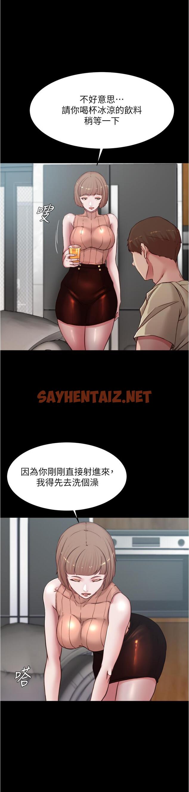 查看漫画小褲褲筆記 - 第76話-無所不能的內褲筆記 - sayhentaiz.net中的857655图片