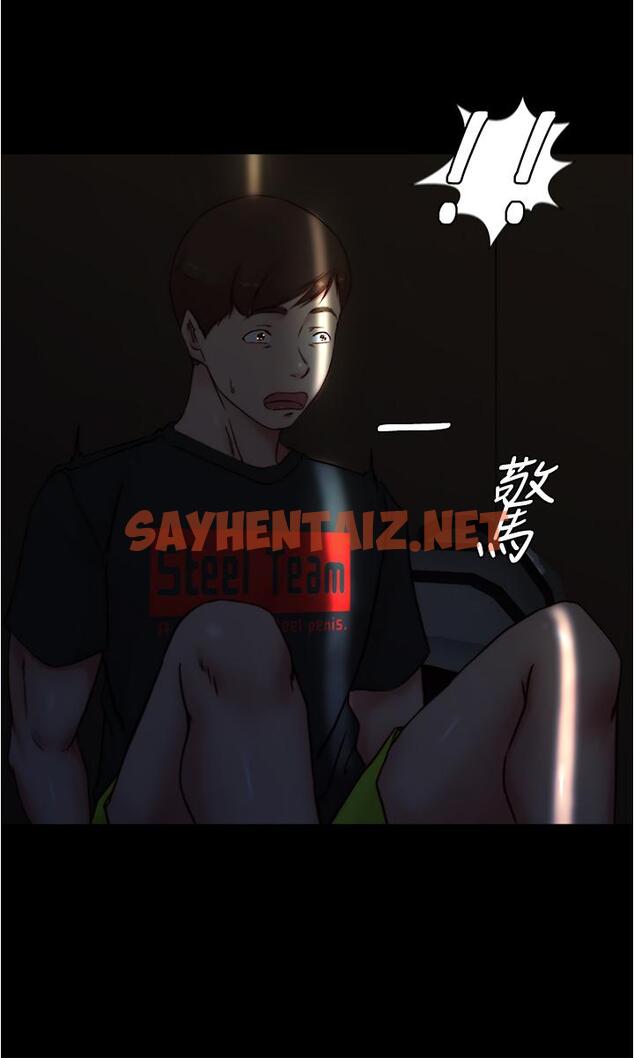 查看漫画小褲褲筆記 - 第84話-性感冷豔的人妻登場 - sayhentaiz.net中的882749图片