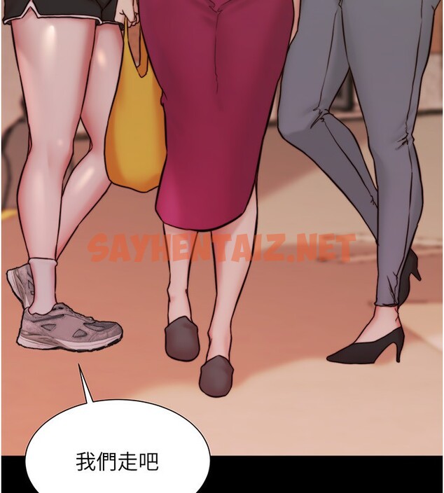 查看漫画小褲褲筆記 - 後記 - tymanga.com中的2546093图片