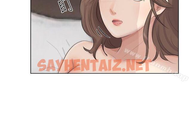 查看漫画小褲褲精靈 - 最終話 - sayhentaiz.net中的304706图片