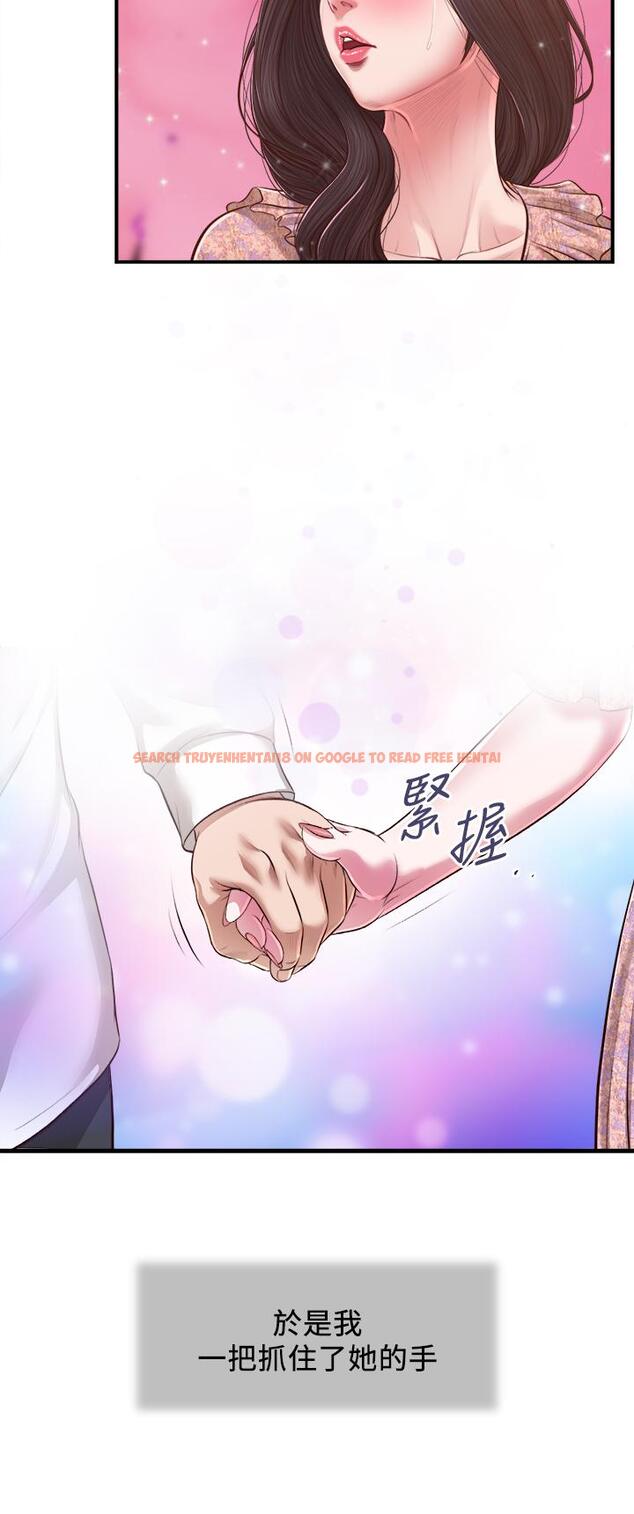 查看漫画小妾 - 第118話-最終話-我們只是被情慾蒙蔽了雙眼 - tymanga.com中的867711图片