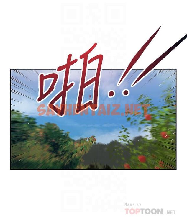 查看漫画小妾 - 第20話-正是好奇女人的年紀 - tymanga.com中的544722图片