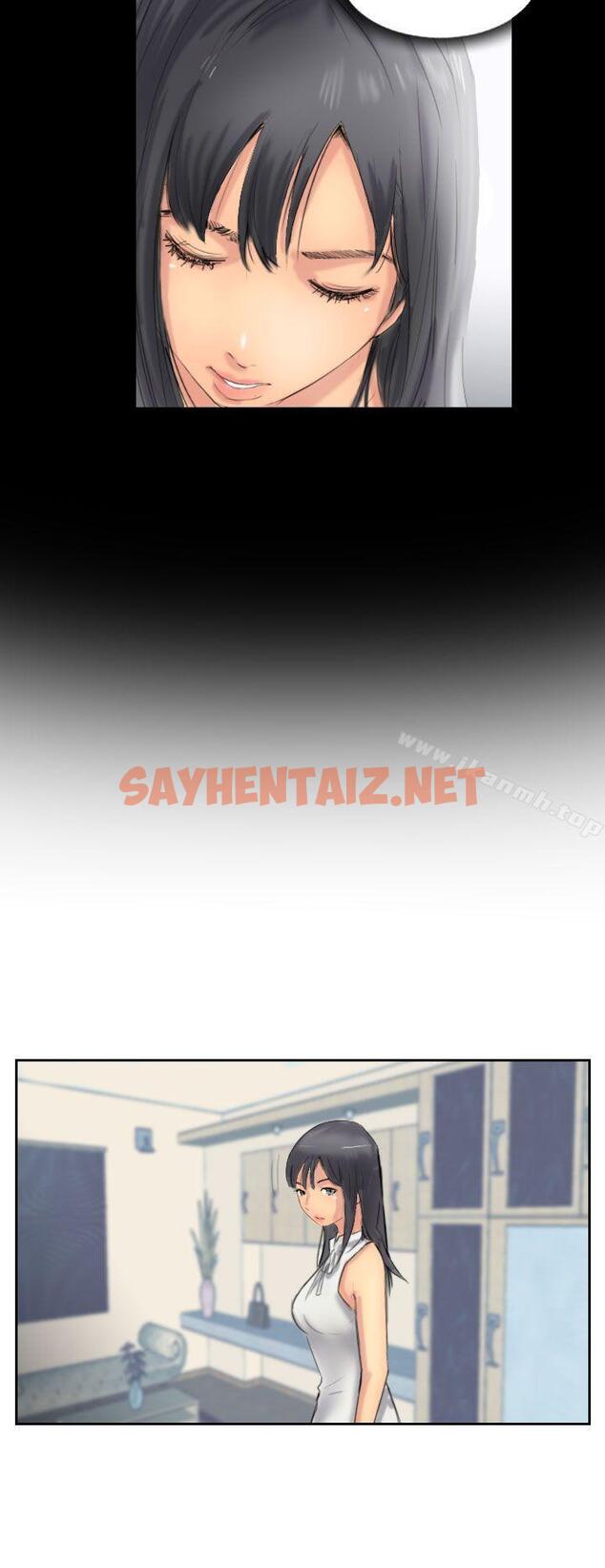 查看漫画小偷 - 第35話 - sayhentaiz.net中的147853图片