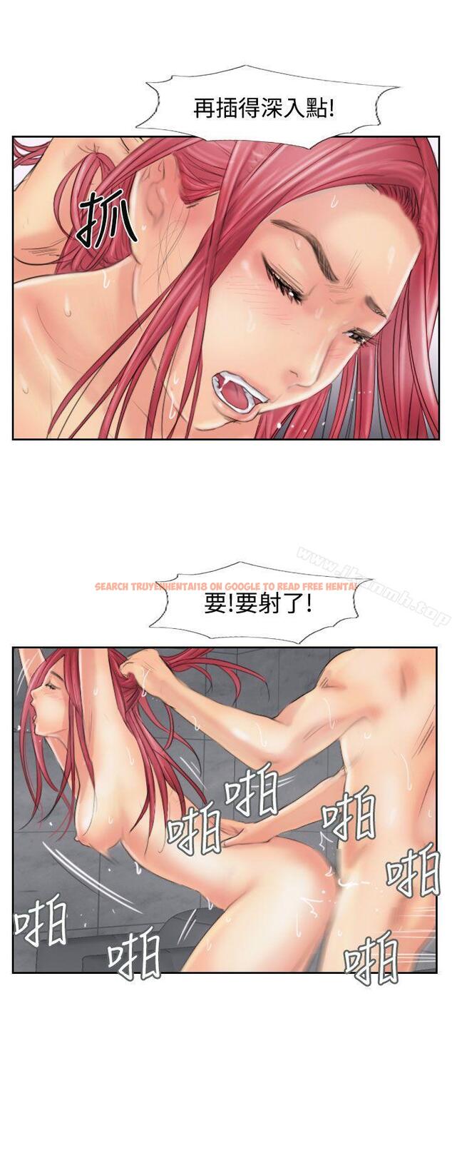 查看漫画小偷 - 第53話 - sayhentaiz.net中的158203图片