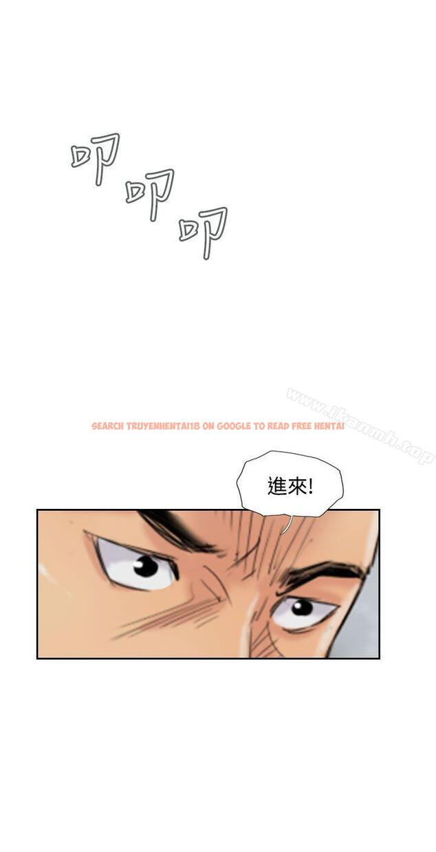 查看漫画小偷 - 第54話 - sayhentaiz.net中的158769图片