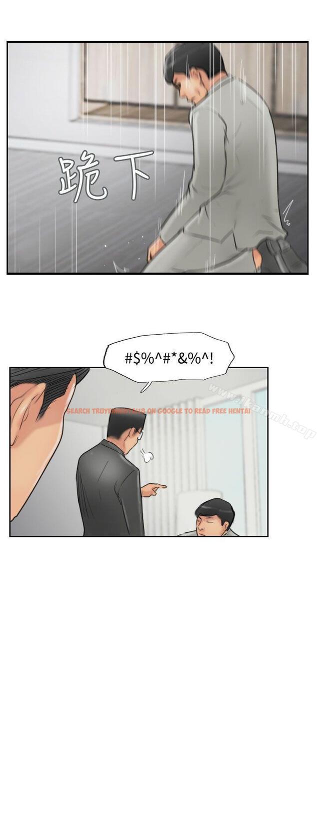查看漫画小偷 - 第54話 - sayhentaiz.net中的158857图片
