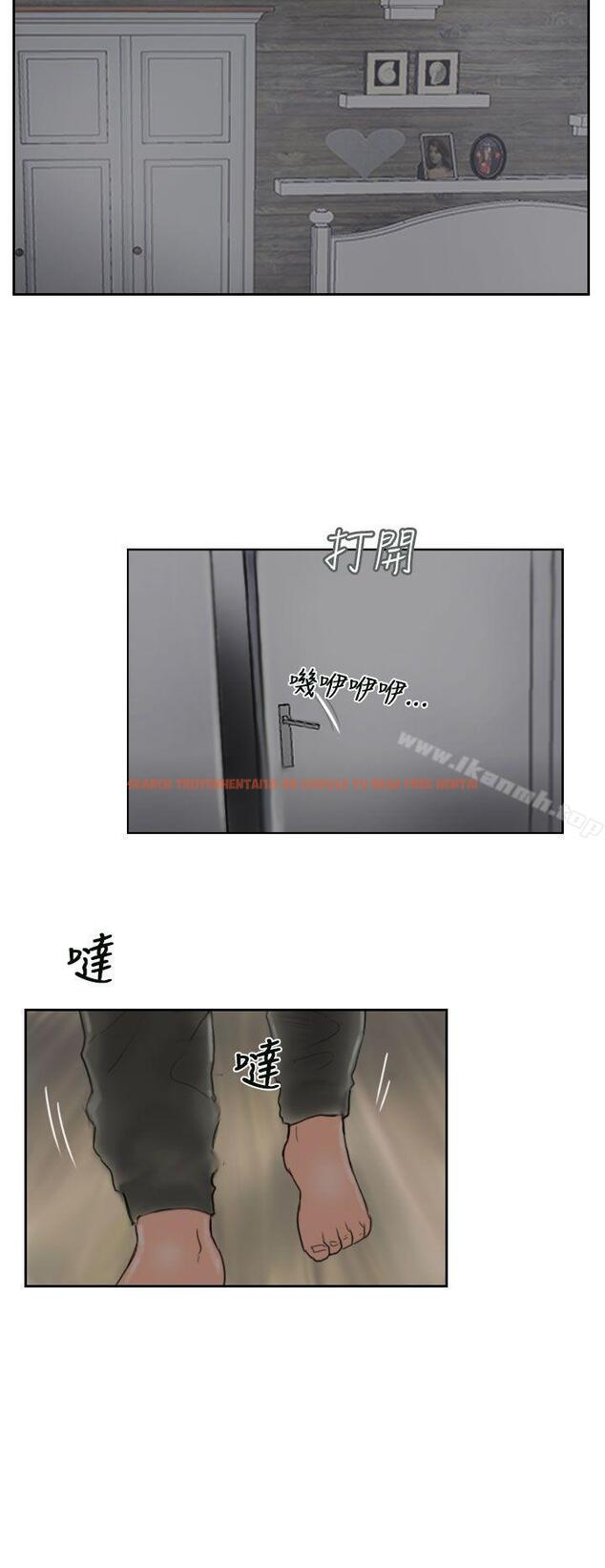 查看漫画小偷 - 第56話 - sayhentaiz.net中的159814图片