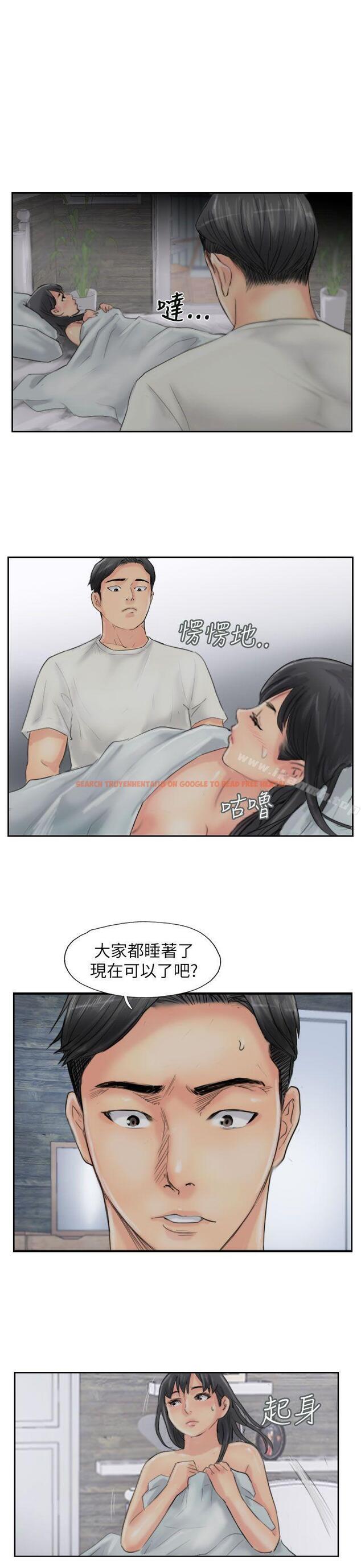 查看漫画小偷 - 第56話 - sayhentaiz.net中的159843图片