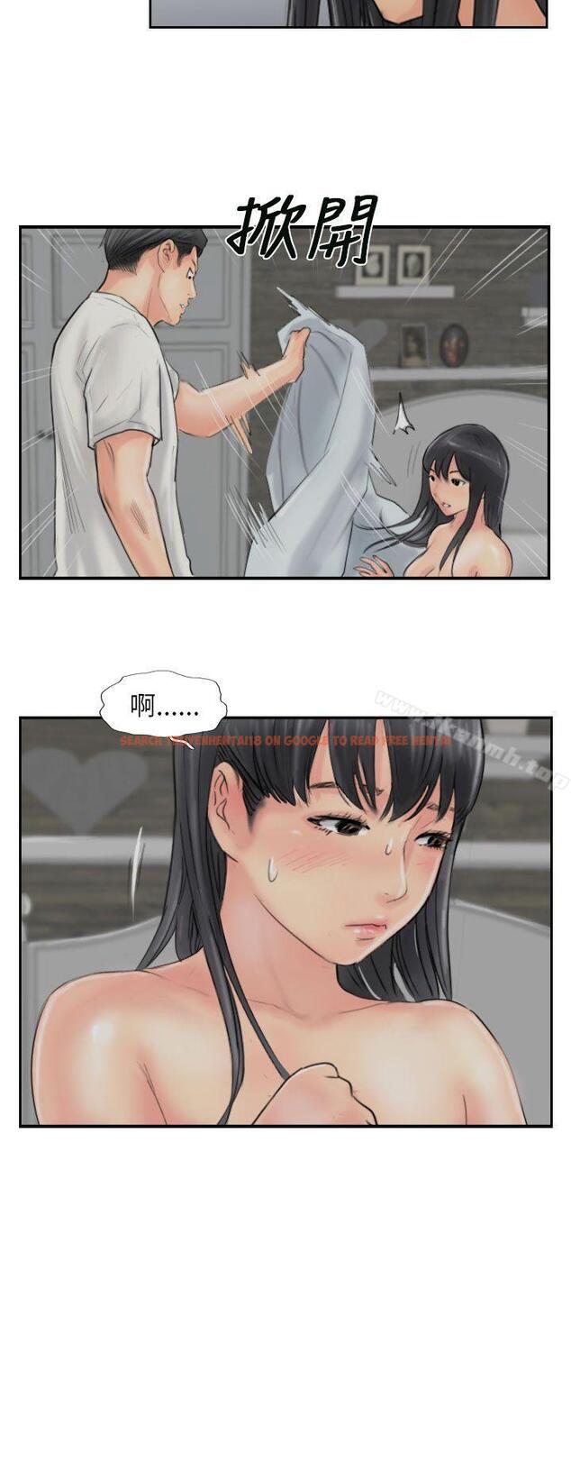 查看漫画小偷 - 第56話 - sayhentaiz.net中的159888图片