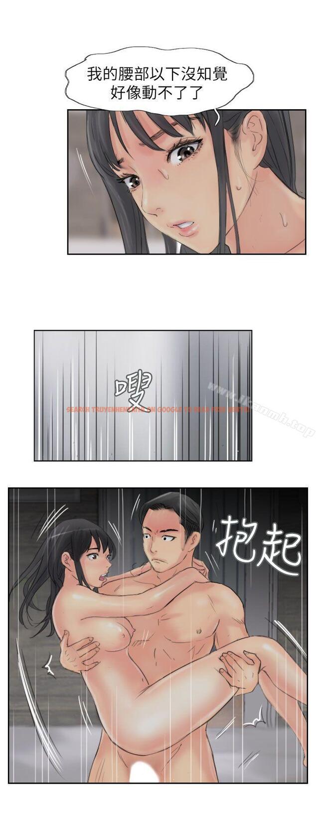 查看漫画小偷 - 第57話 - sayhentaiz.net中的160389图片