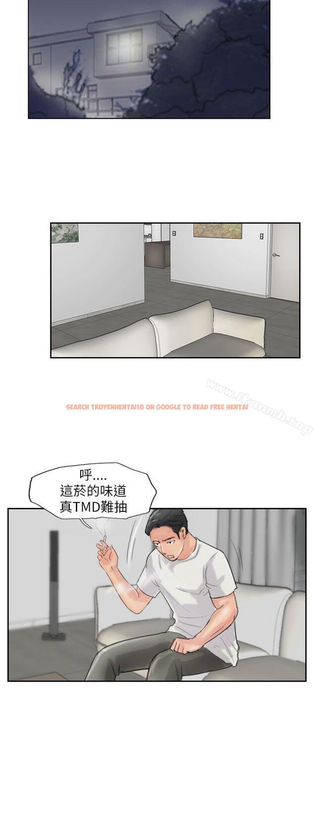 查看漫画小偷 - 第57話 - sayhentaiz.net中的160410图片